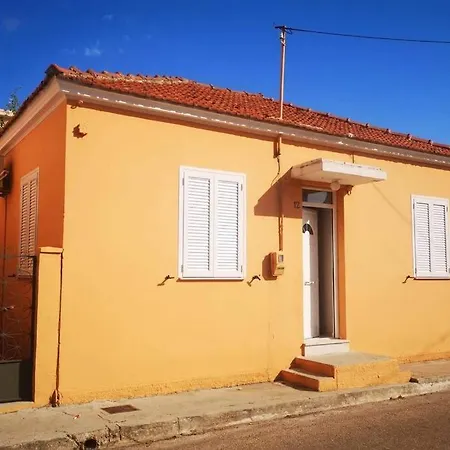 Holiday home Mid Century Character House In Argostoli (Kefalonia)
