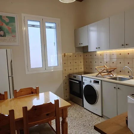 Mid Century Character House In Casa vacanze Argostoli (Kefalonia)